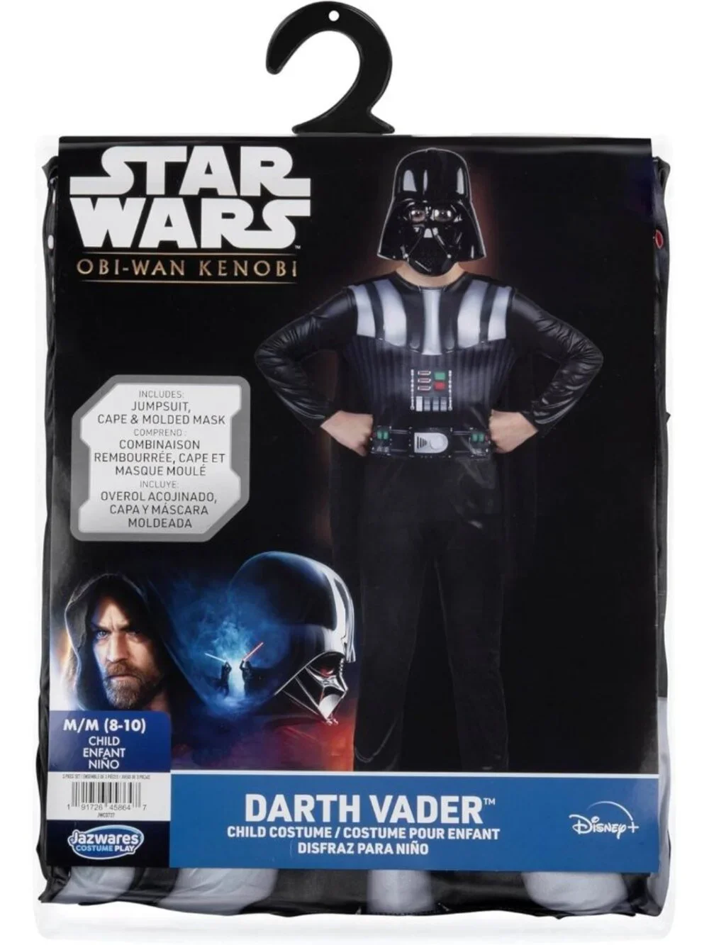 Youth Halloween Costume - Darth Vader Jumpsuit with Cape & Mask - Star Wars